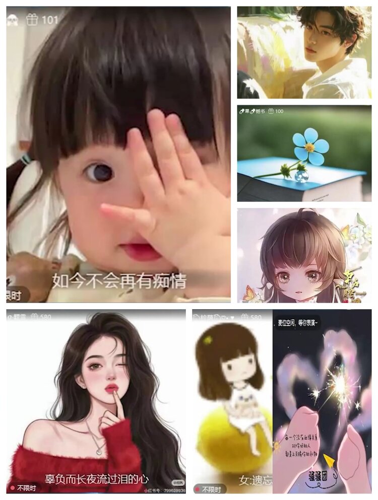 愉悦🎤V娱热点