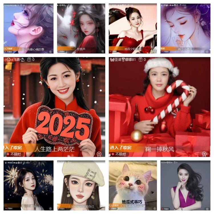 静一静🎤V娱热点