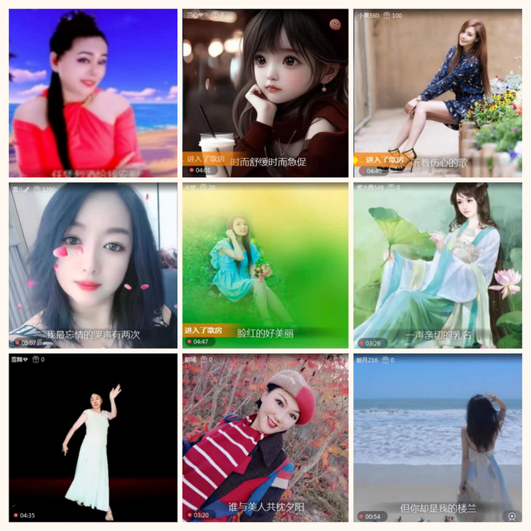 落雪🎤V娱热点