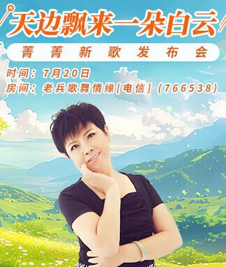 李湘🎤V娱热点