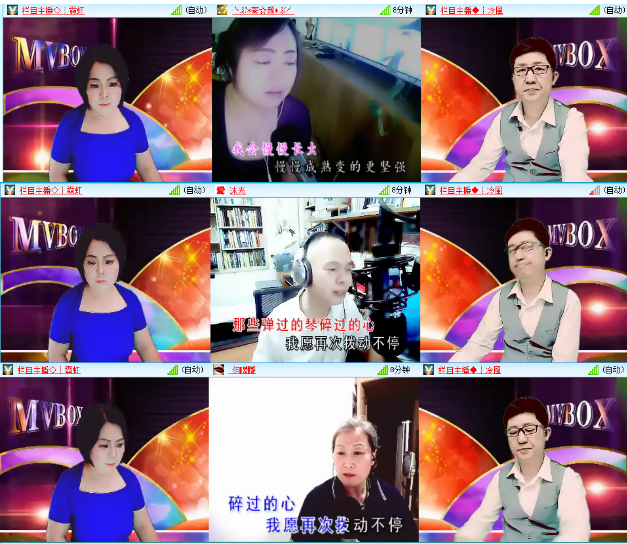 小浅🎤V娱热点