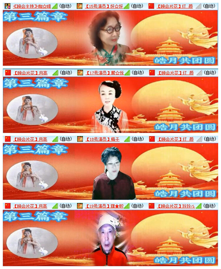小路🎤V娱热点