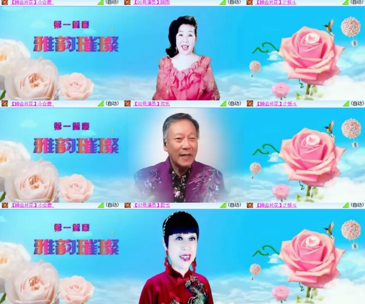 心玫🎤V娱热点