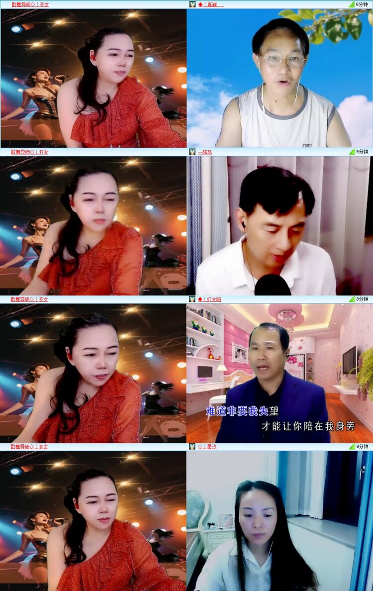 无言🎤V娱热点