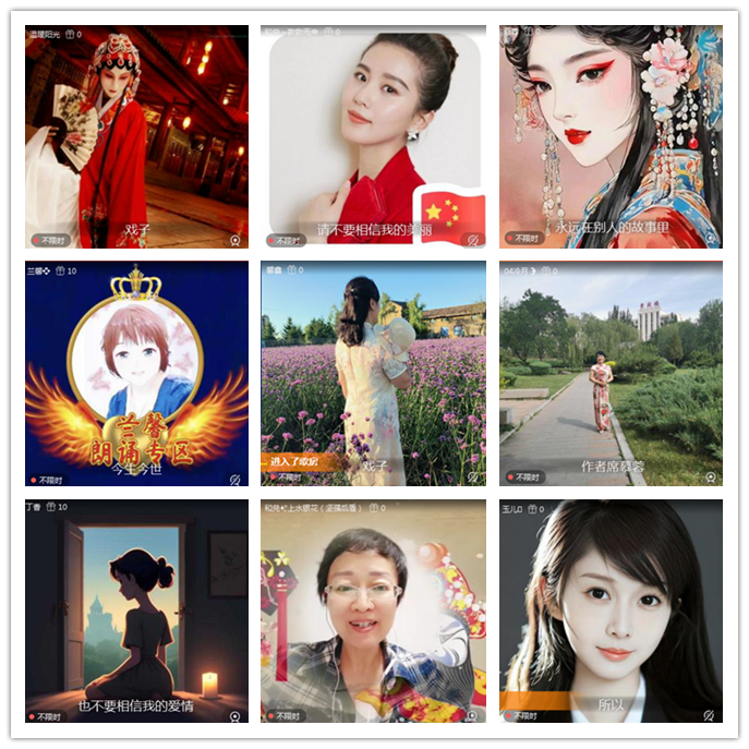 九小九324🎤V娱热点