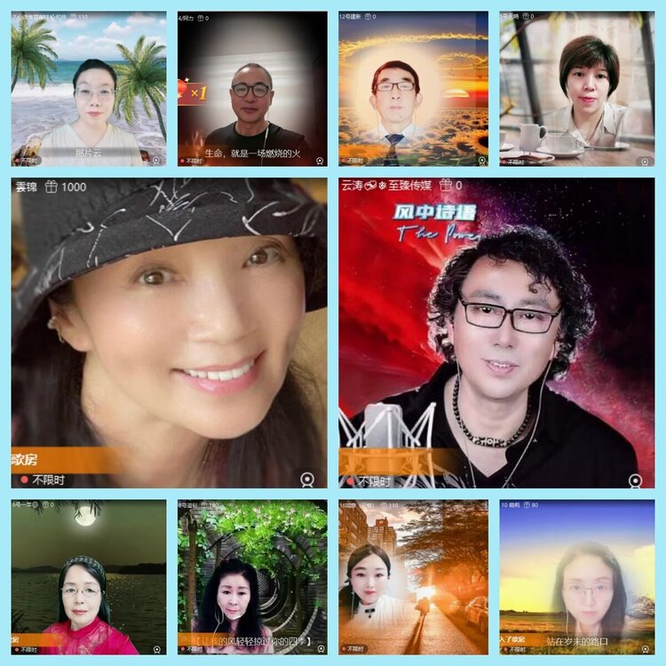 曾经🎤V娱热点