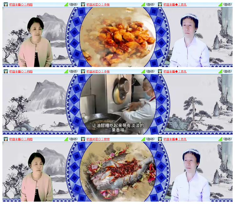 雪儿🎤V娱热点