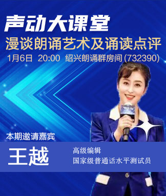 海洋🎤V娱热点