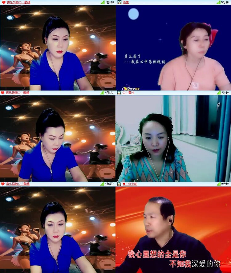 浓茶🎤V娱热点