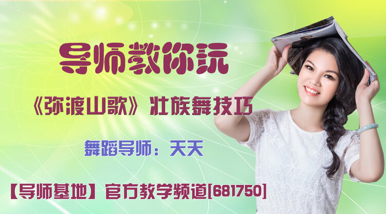 战友🎤V娱热点