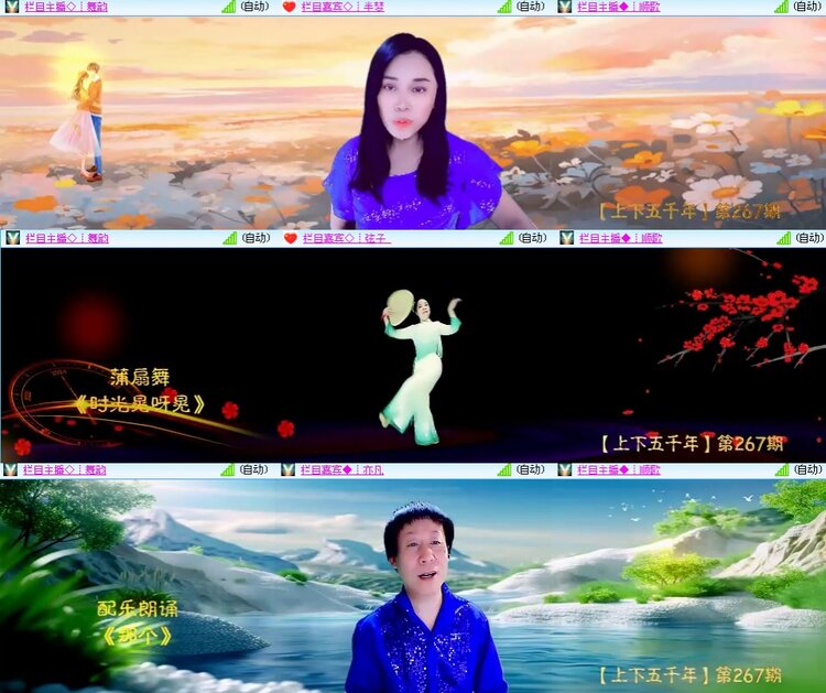 思点🎤V娱热点