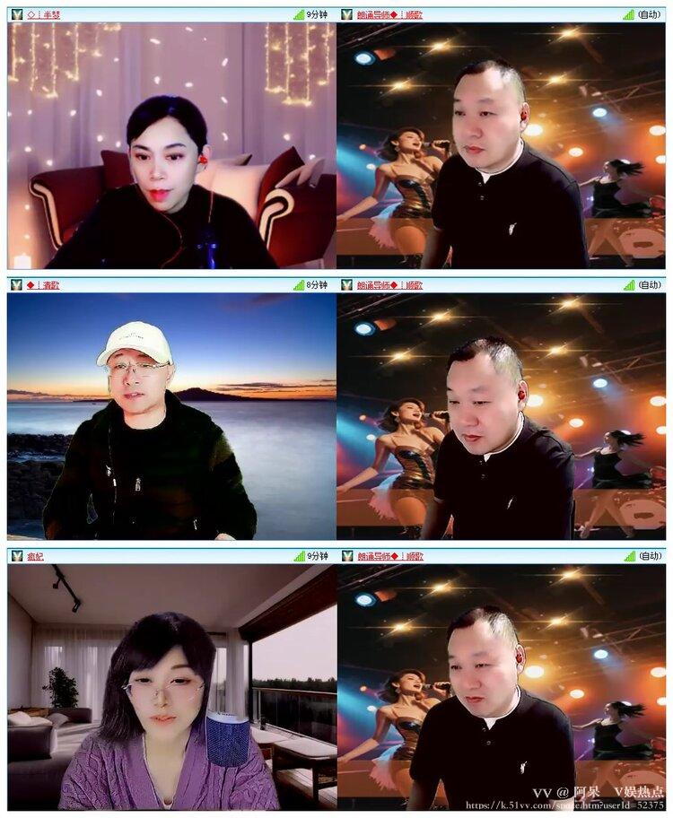 阿呆🎤V娱热点