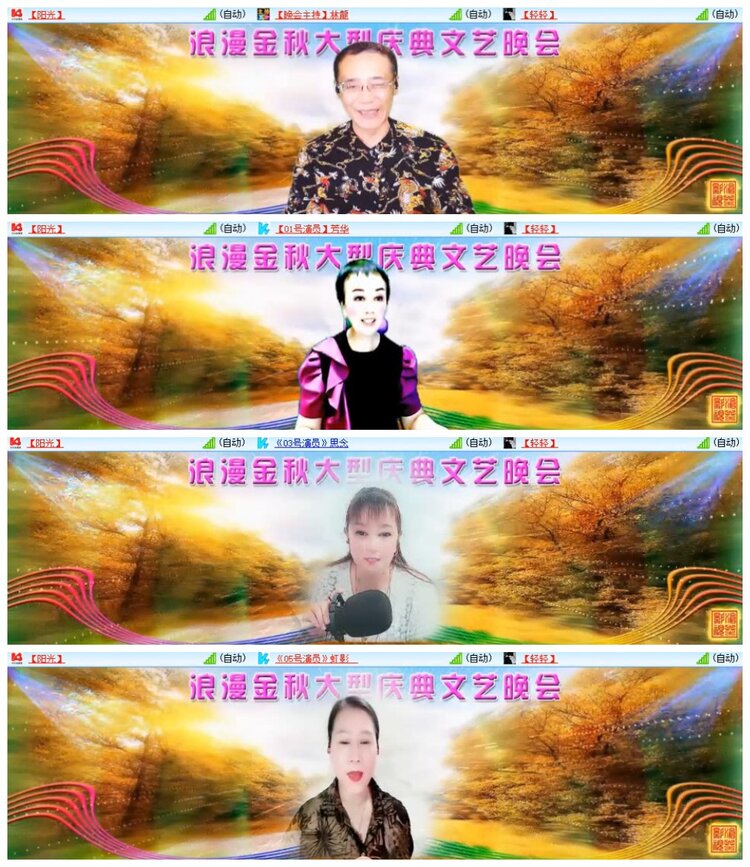 南风🎤V娱热点
