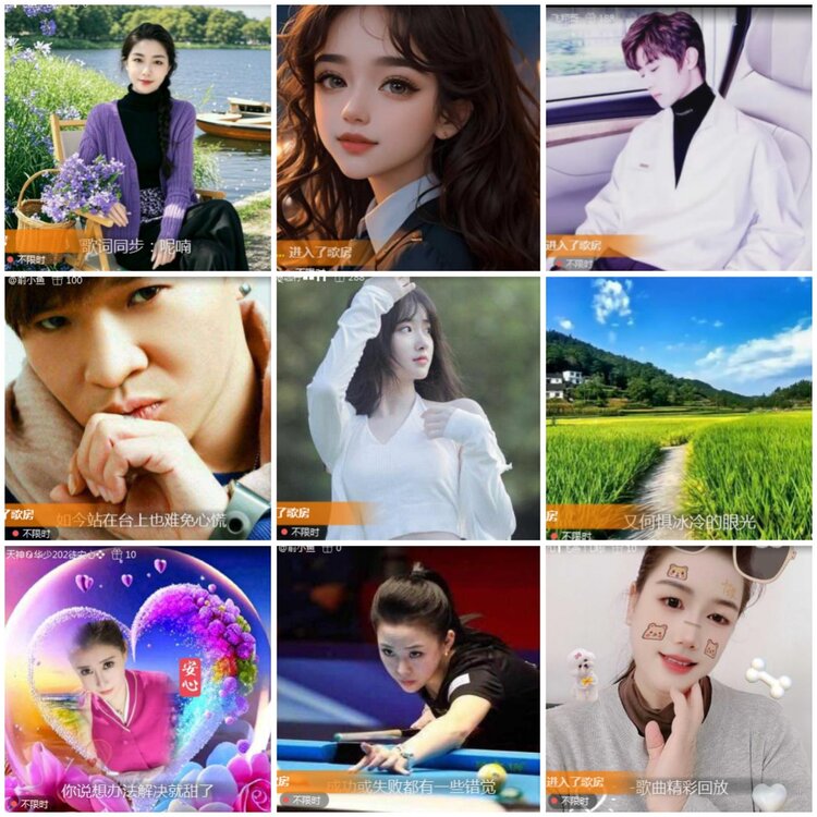 思点🎤V娱热点