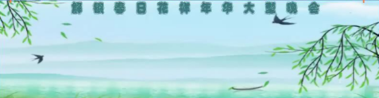 杜影🎤V娱热点