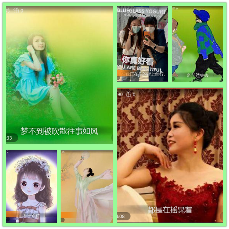 雪儿🎤V娱热点