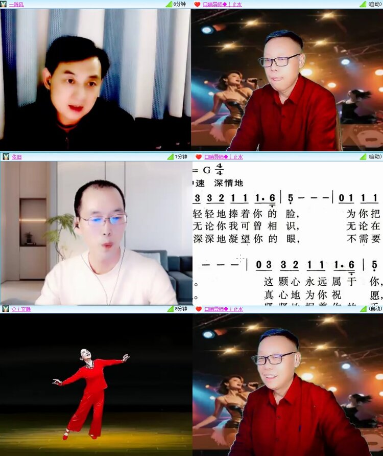 思点🎤V娱热点