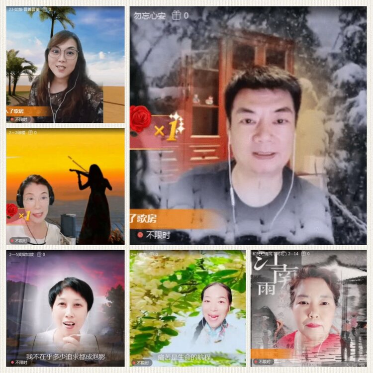 落雪🎤V娱热点
