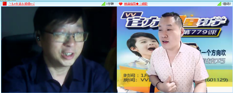 小萍🎤V娱热点