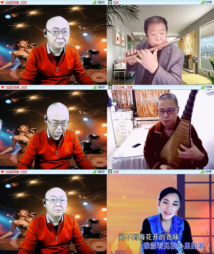 落雪🎤V娱热点