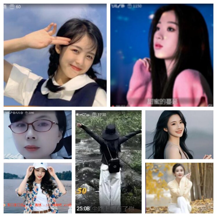 心玫🎤V娱热点