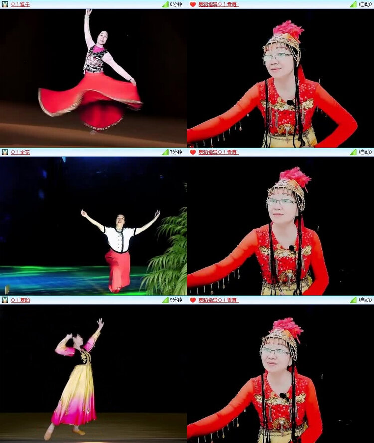 风景🎤V娱热点