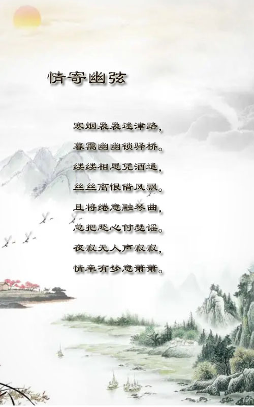 落雪🎤V娱热点