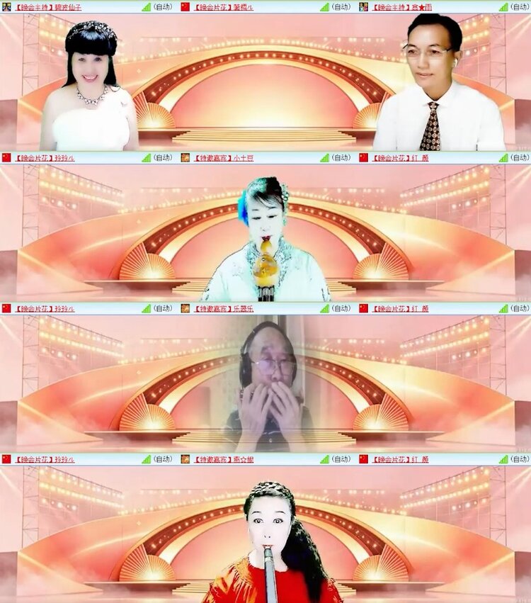 杜影🎤V娱热点