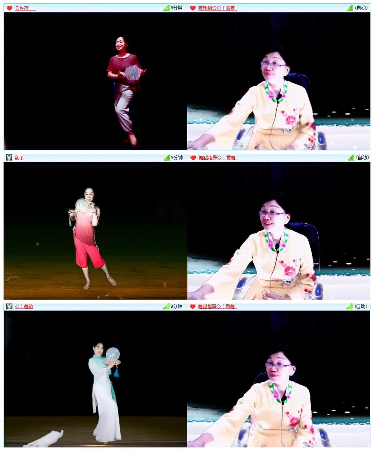 凡人🎤V娱热点