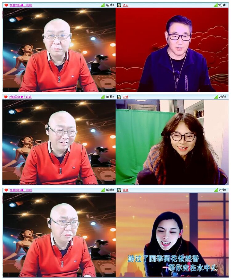 凡人🎤V娱热点