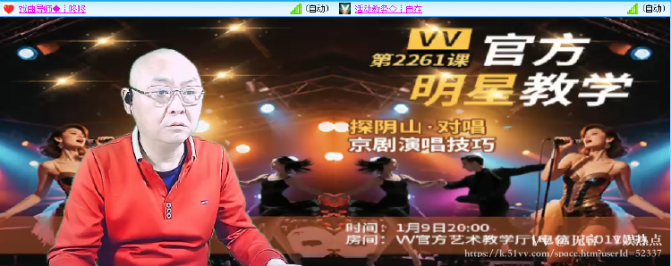 无言🎤V娱热点