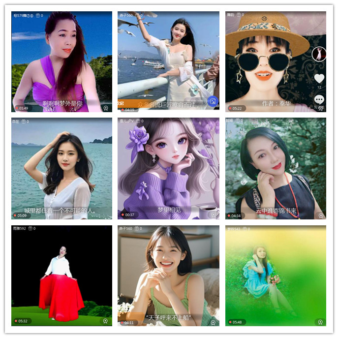 听云🎤V娱热点