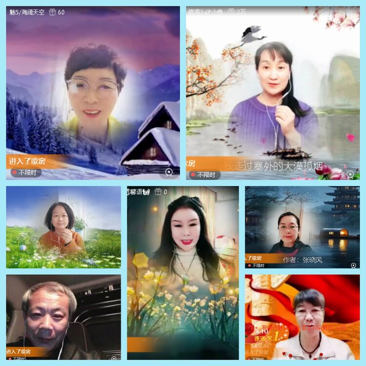 曾经🎤V娱热点