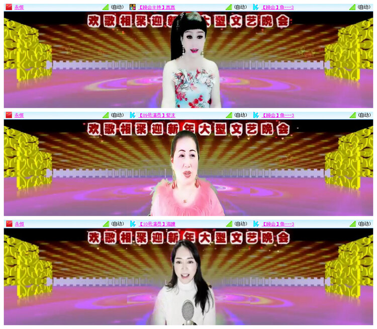 小路🎤V娱热点