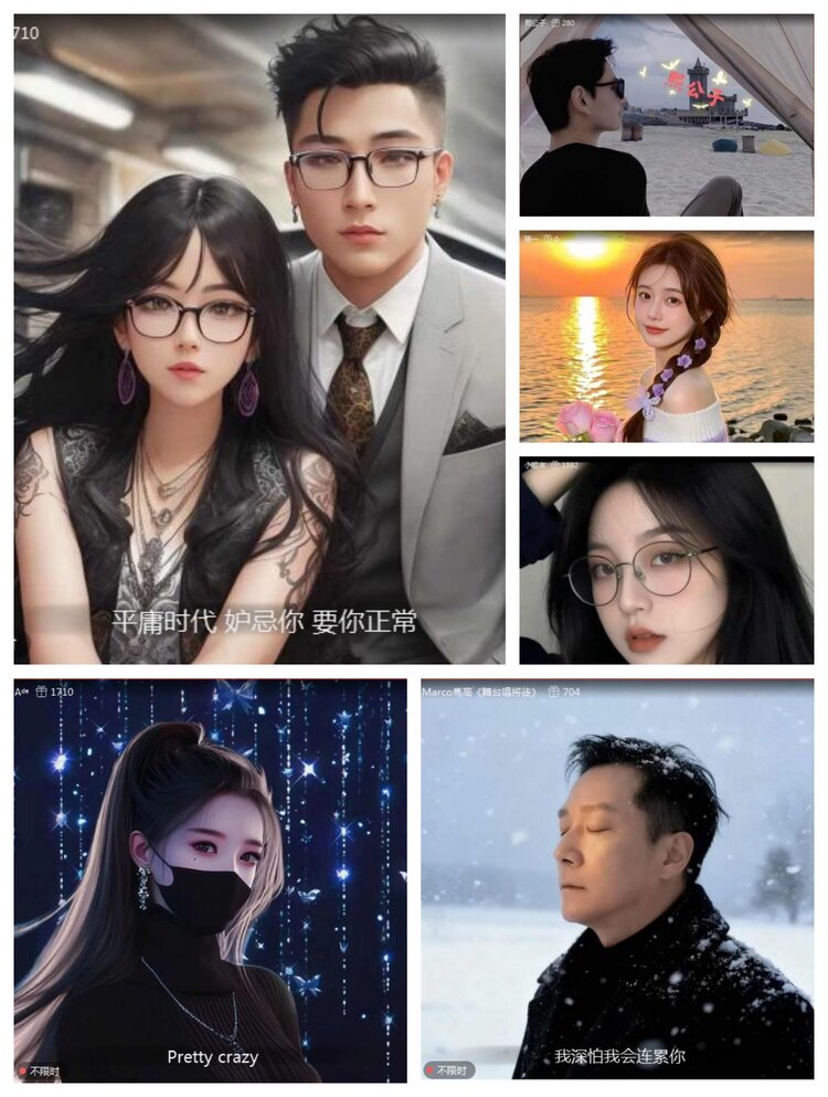 愉悦🎤V娱热点