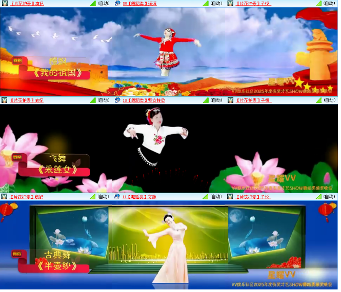 小浅🎤V娱热点