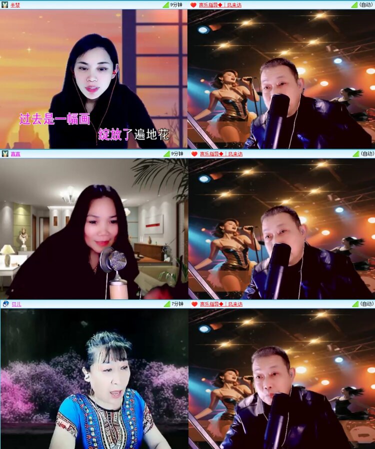 柠檬🎤V娱热点