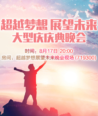 浓茶🎤V娱热点