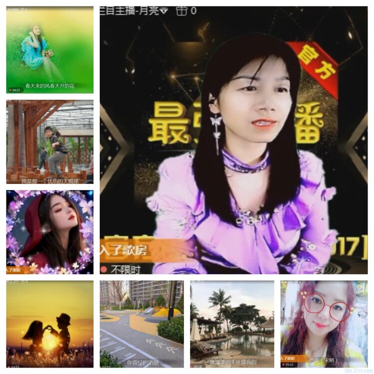 飞沙🎤V娱热点