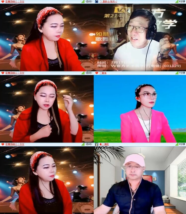 杜影🎤V娱热点