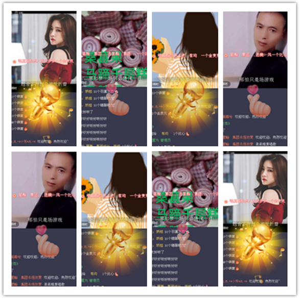 墨馨儿🎤V娱热点