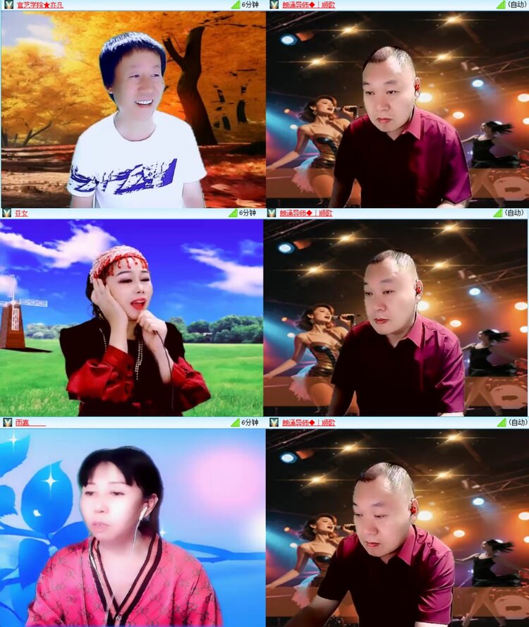 飞翔🎤V娱热点