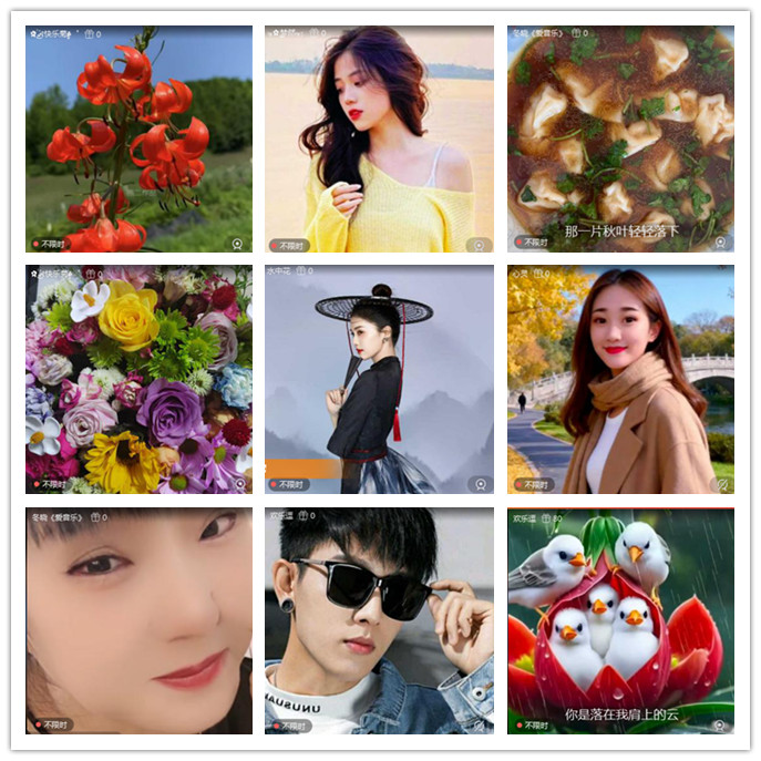 听云🎤V娱热点