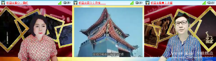 无言🎤V娱热点