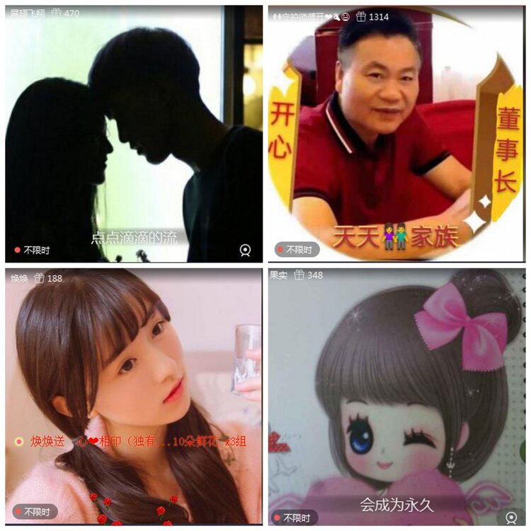 惜缘🎤V娱热点