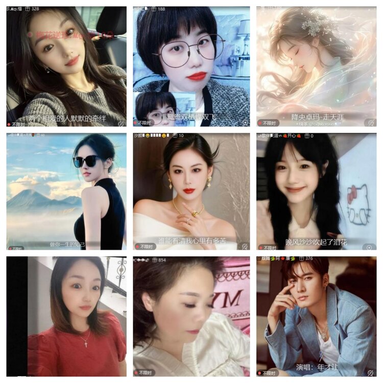 卓然🎤V娱热点