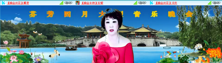 愉悦🎤V娱热点