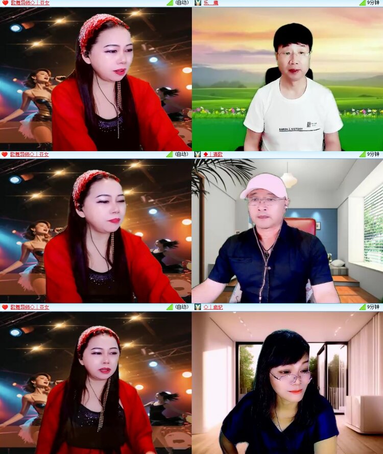 思点🎤V娱热点