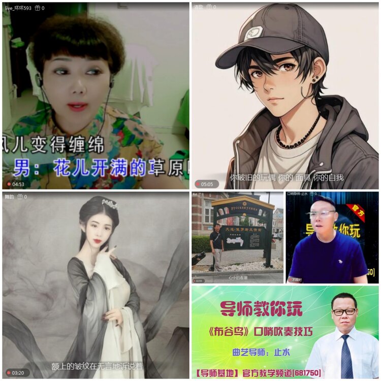 无言🎤V娱热点