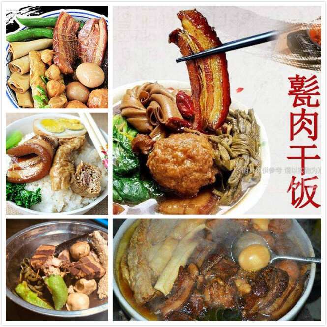 思点🎤V娱热点